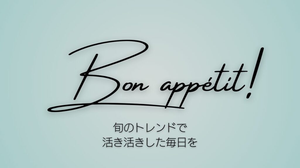 y*!様 Mrs.GREEN APPLE 10周年アニバーサリーライブグッズ Mrs.GREEN